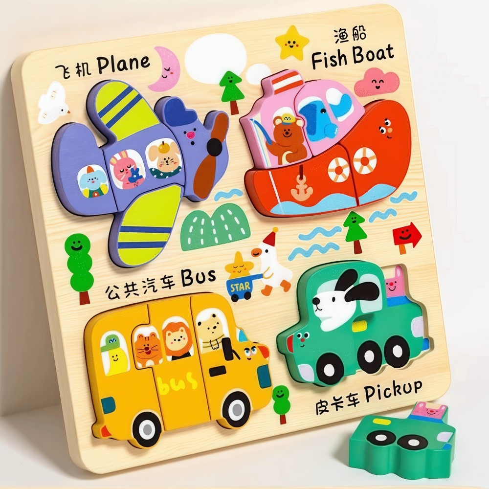 Kids Toys Store - 新しい 4-in-1 木製パズル 3D 漫画動物認知ジグソーパズル ポータブル