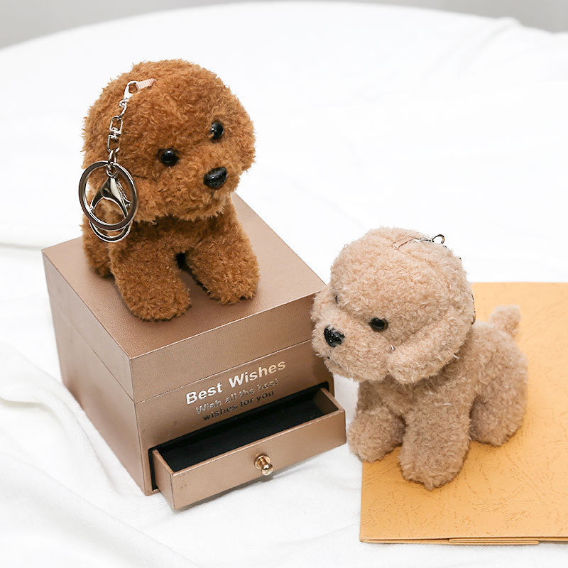 Kids Toys Dog - 新しい 12 センチメートルかわいいテディ犬ぬいぐるみキーホルダー小さなペンダント子供のおもちゃバックパックぶら下げぬいぐるみクリスマス誕生日ギフト