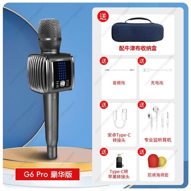G6 Proカラオケマイク ワイヤレス 大人/子供向け 歌唱 - Kids Microphone Karaoke のレビューと価格