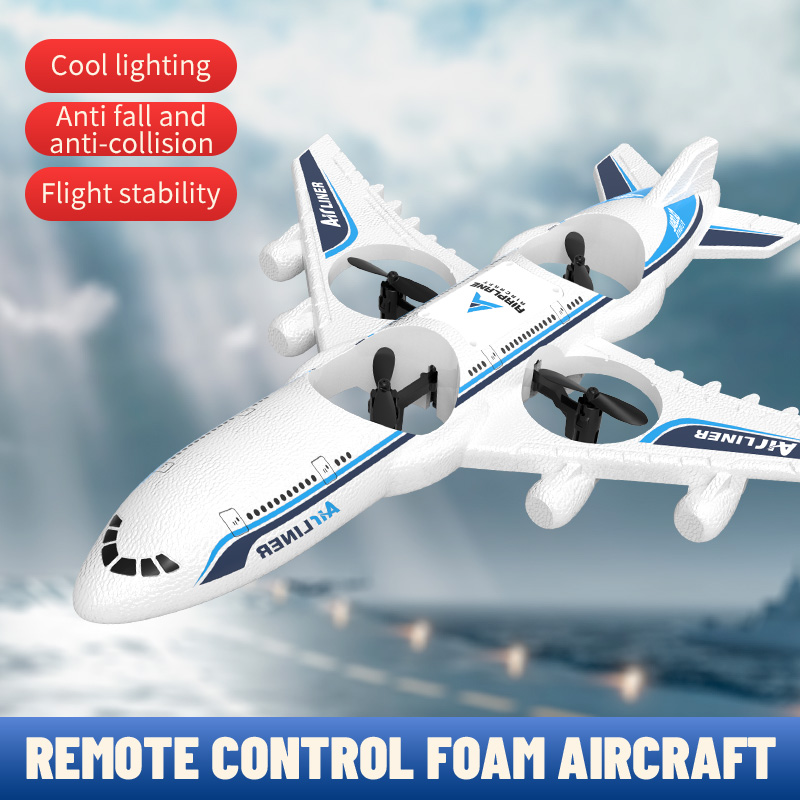 RC飛行機 エアプレーン フォームUAV インテリジェント空 - Kids Toys Under $10 のレビューと価格