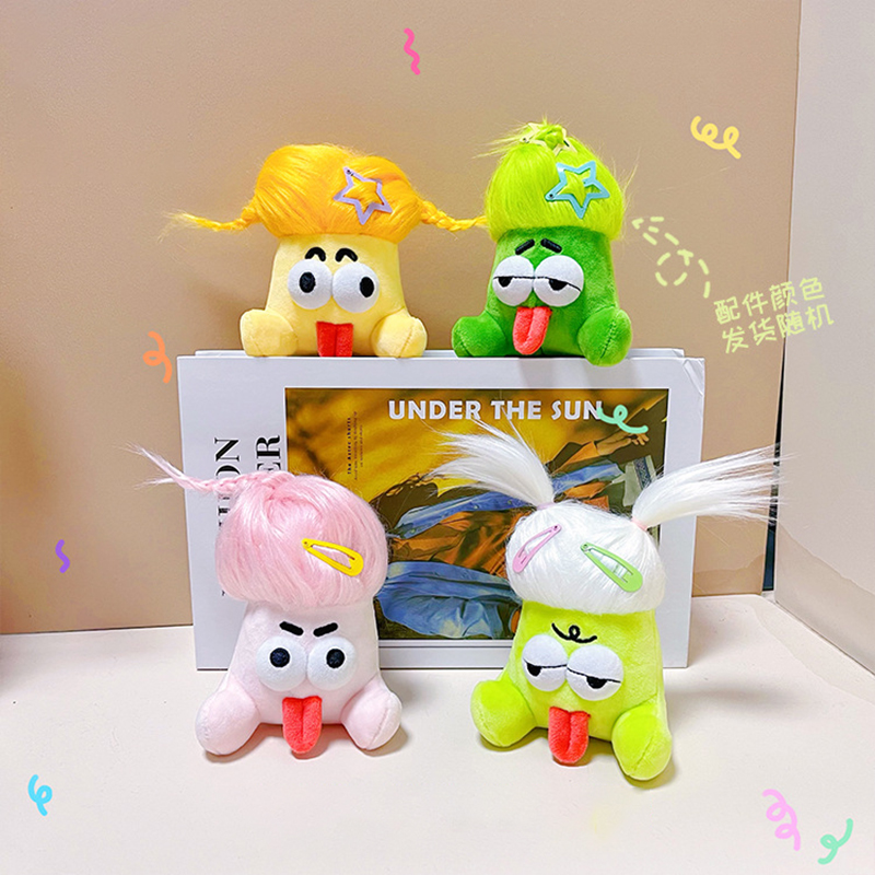 子供のためのキーホルダー,漫画の人形,自分でできる楽しいヘア - Kids Quirky Toys のレビューと価格