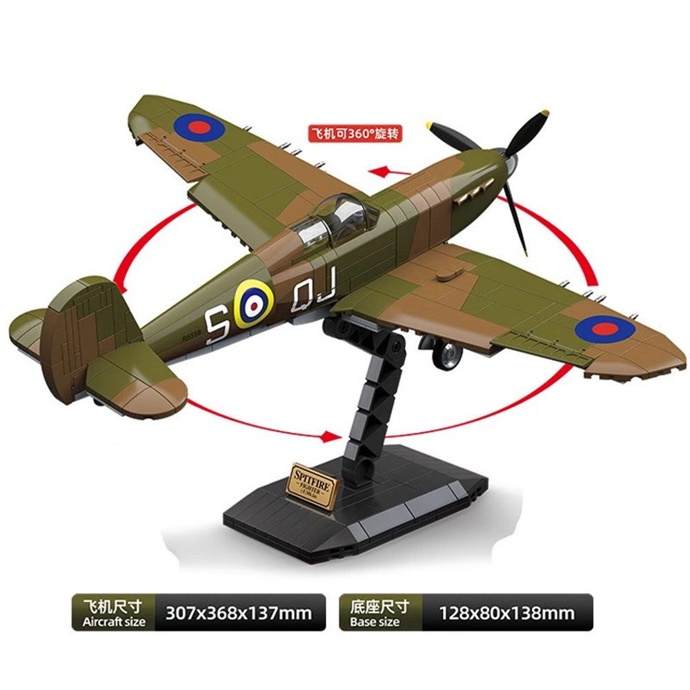 第二次世界大戦陸軍軍人SWAT英国：スピットファイア戦闘機F - Kids Toys Uk のレビューと価格