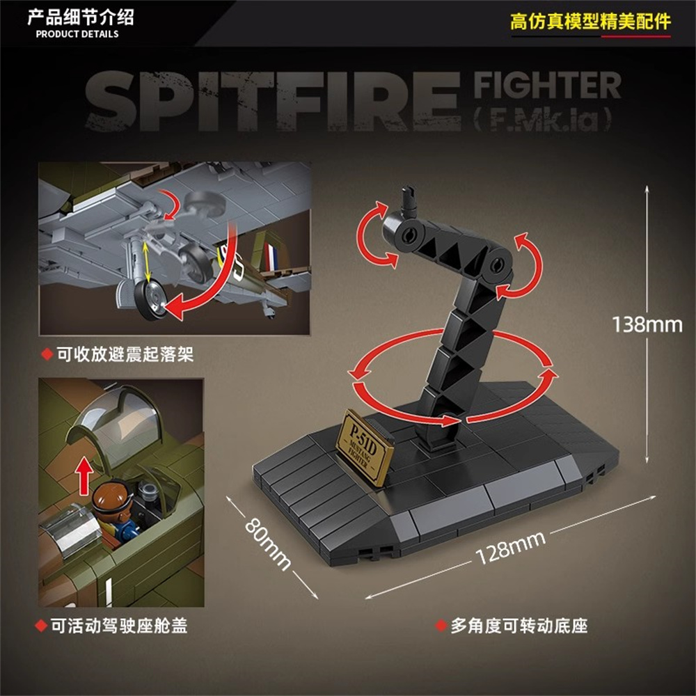 第二次世界大戦陸軍軍人SWAT英国：スピットファイア戦闘機F - Kids Toys Uk のレビューと価格