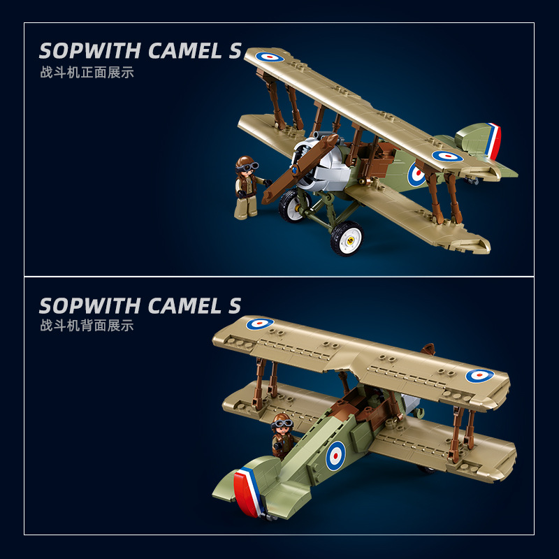 第一次世界大戦イギリスF.1複葉機ソプウィッチ・キャメル戦闘 - Kids Toys Uk のレビューと価格