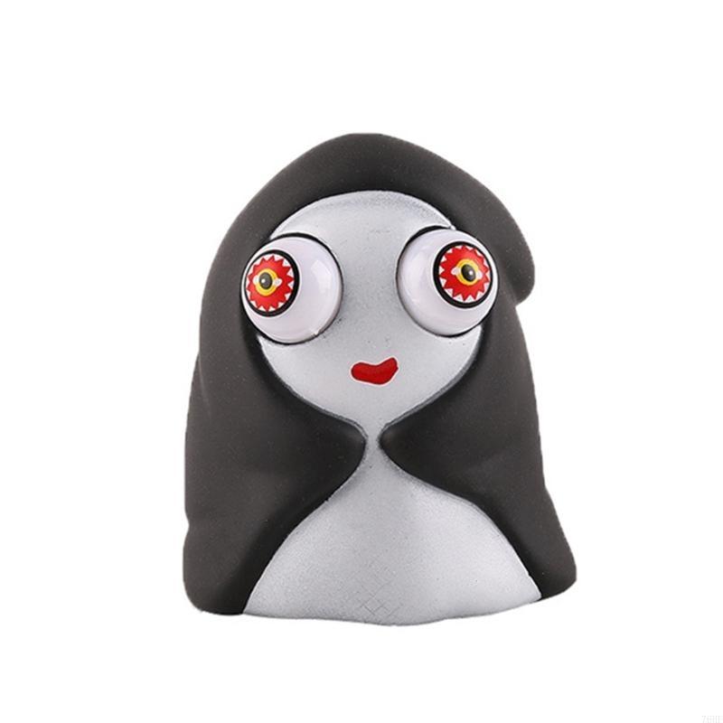 76HF ハロウィンおもちゃ 楽しくて風変わりなおもちゃ ス - Kids Quirky Toys のレビューと価格