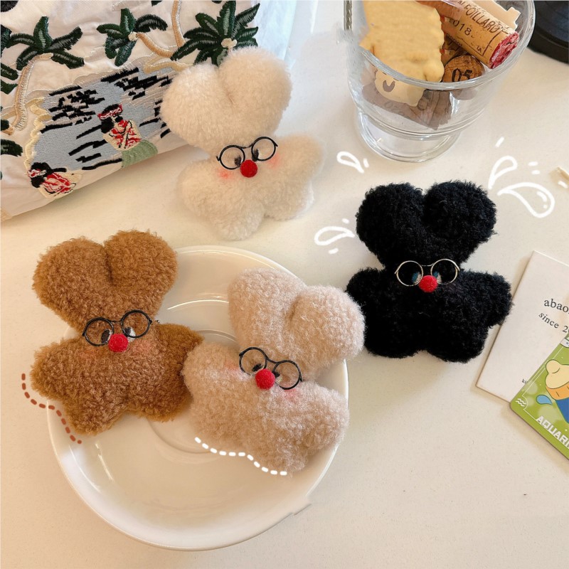 かわいいぬいぐるみバニーキーホルダー、個性的なメガネをかけた - Kids Quirky Toys のレビューと価格