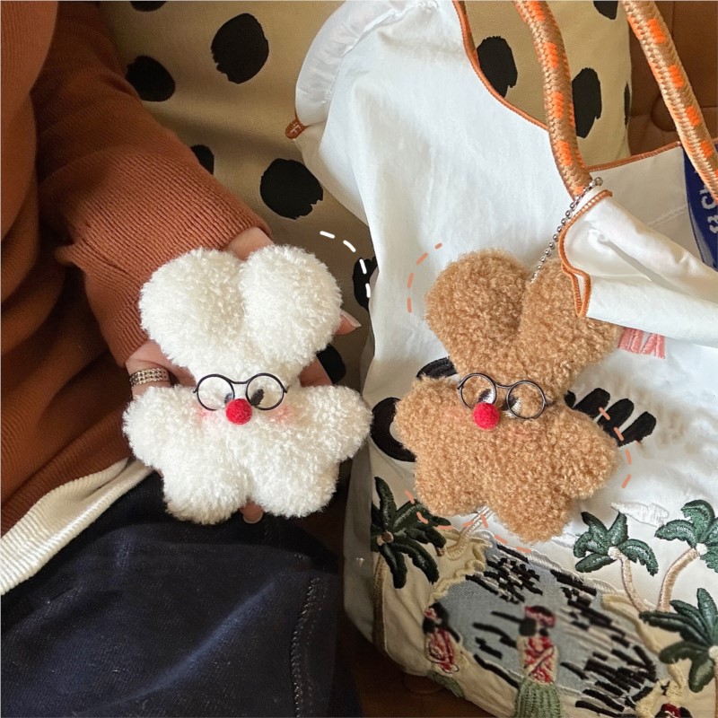 かわいいぬいぐるみバニーキーホルダー、個性的なメガネをかけた - Kids Quirky Toys のレビューと価格
