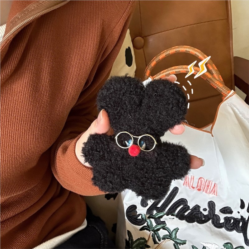 かわいいぬいぐるみバニーキーホルダー、個性的なメガネをかけた - Kids Quirky Toys のレビューと価格