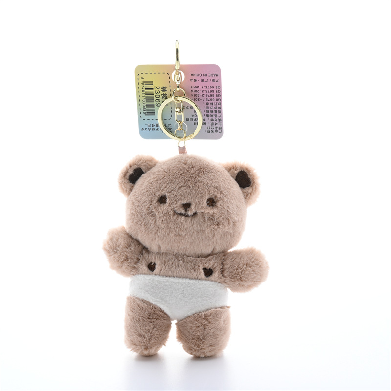 子供のための創造的なクマの形をしたキーホルダー,装飾的なクマ - Kids Quirky Toys のレビューと価格