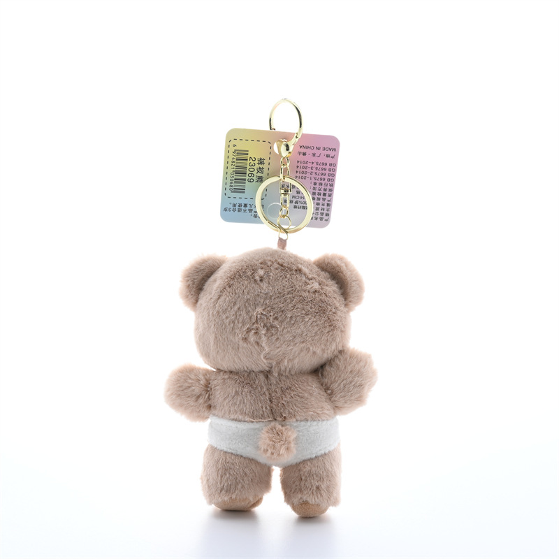 子供のための創造的なクマの形をしたキーホルダー,装飾的なクマ - Kids Quirky Toys のレビューと価格