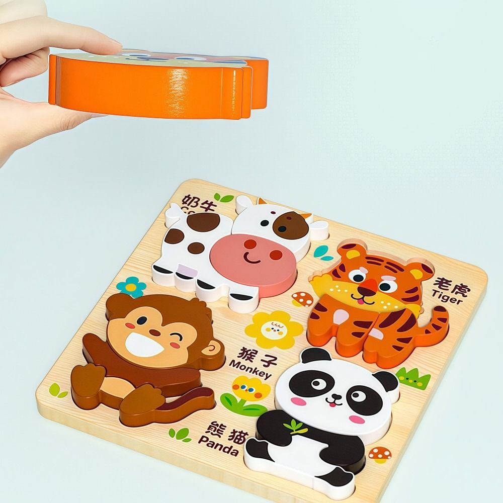 新しい 4-in-1 木製パズル 3D 漫画動物認知ジグソー - Kids Toys Store のレビューと価格