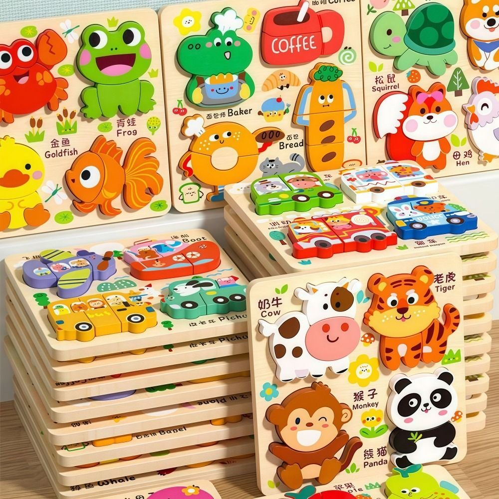 新しい 4-in-1 木製パズル 3D 漫画動物認知ジグソー - Kids Toys Store のレビューと価格