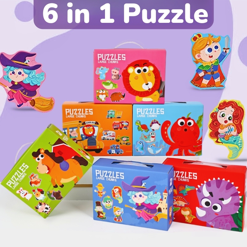 6 in 1大型パズルギフトボックス、子供向け早期教育玩具、 - Kids Toys Store のレビューと価格