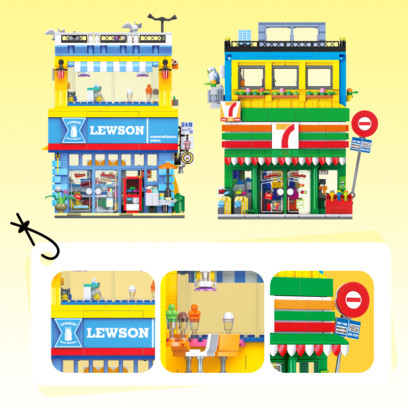 1263+ピース ストリートシーン コンビニエンスストア M - Kids Toys Store のレビューと価格