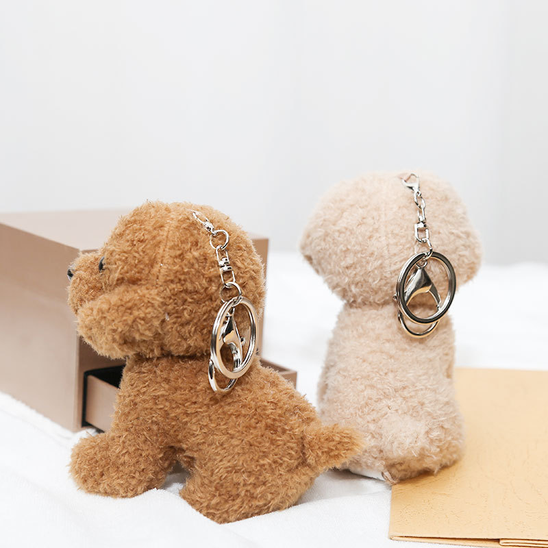 新しい 12 センチメートルかわいいテディ犬ぬいぐるみキーホ - Kids Toys Dog のレビューと価格