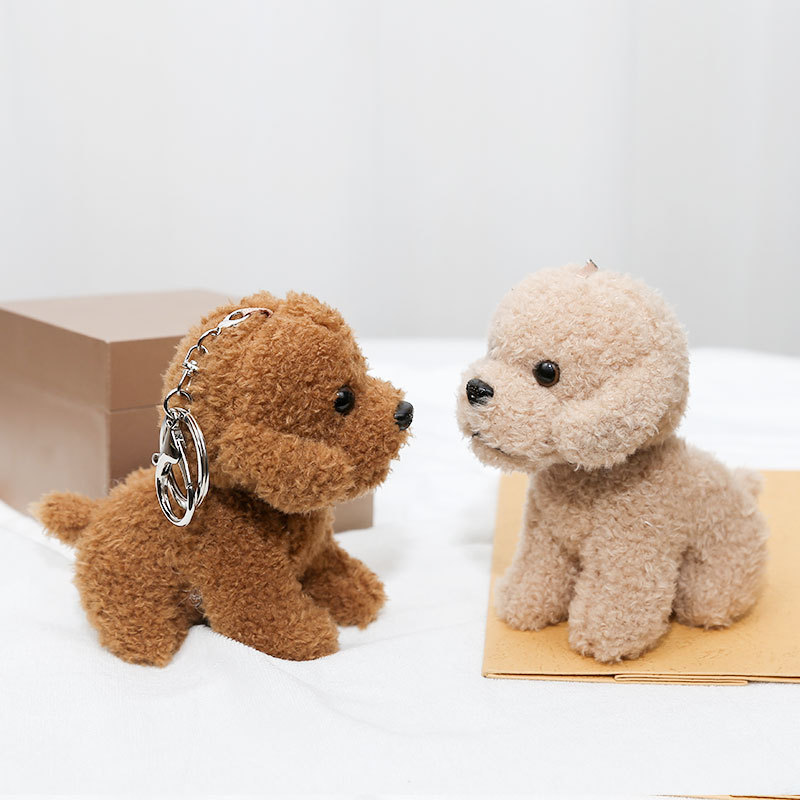 新しい 12 センチメートルかわいいテディ犬ぬいぐるみキーホ - Kids Toys Dog のレビューと価格
